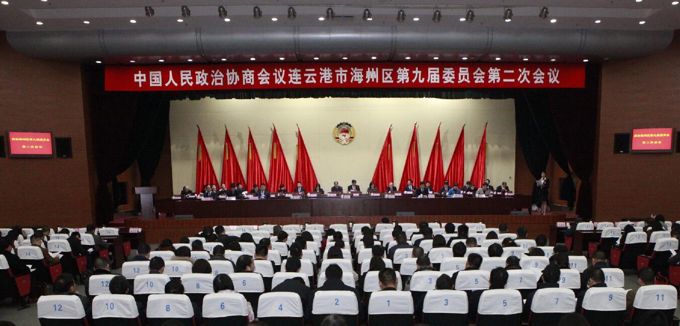 QQ截图20180103105006.jpg