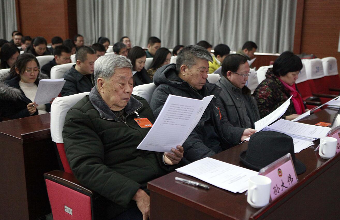 QQ截图20180103105254.jpg