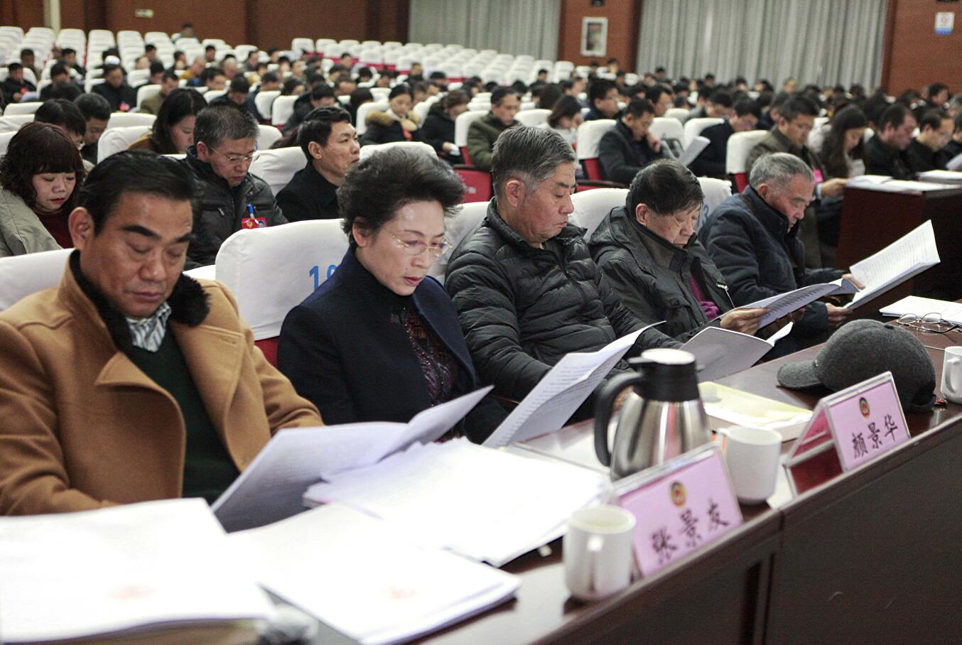 QQ截图20180103105204.jpg