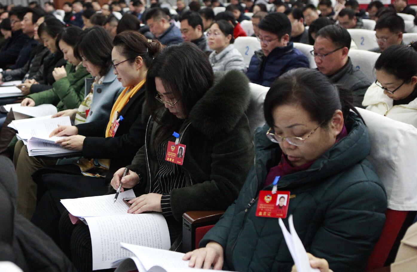 QQ截图20180103105146.jpg