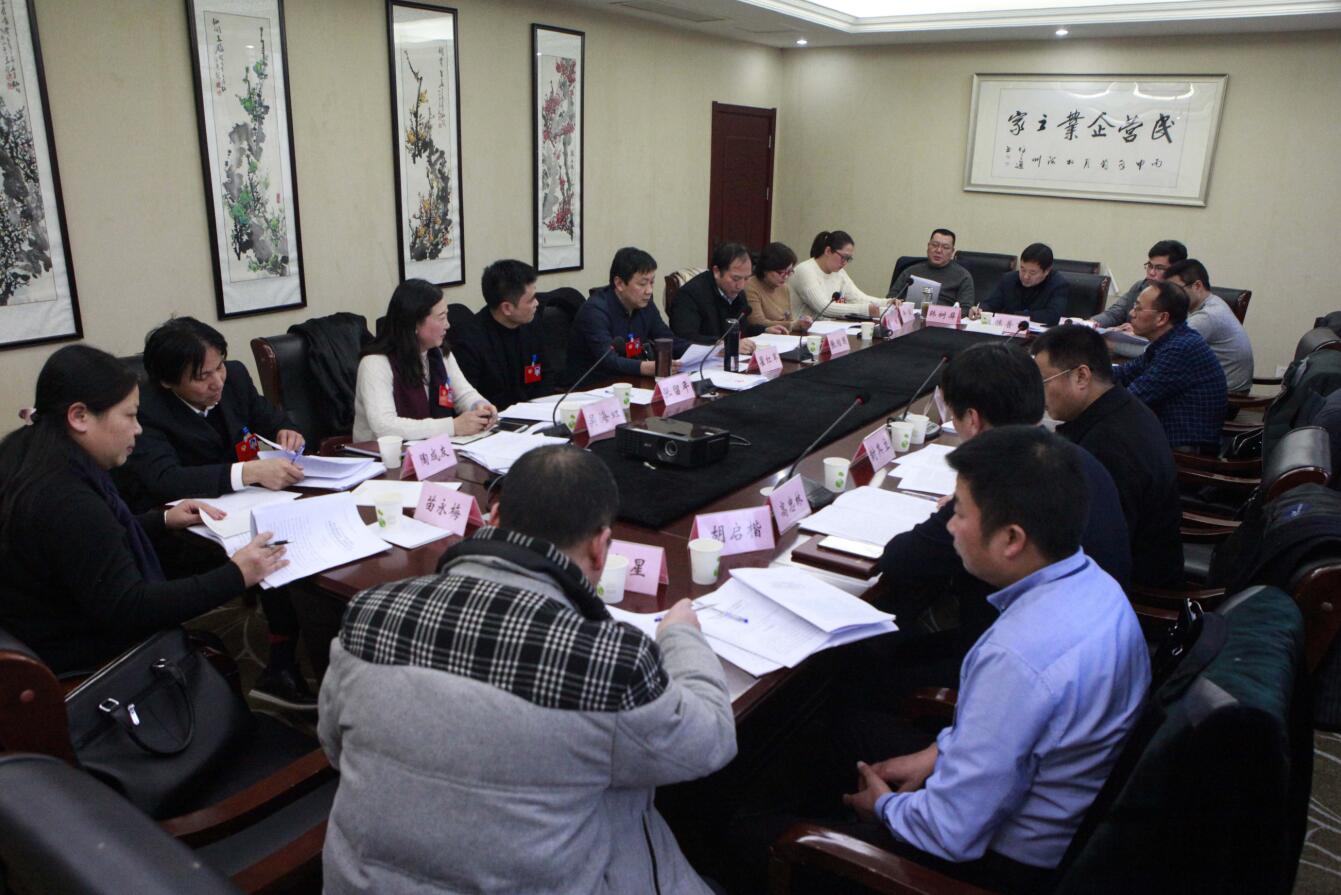 QQ截图20180103105523.jpg