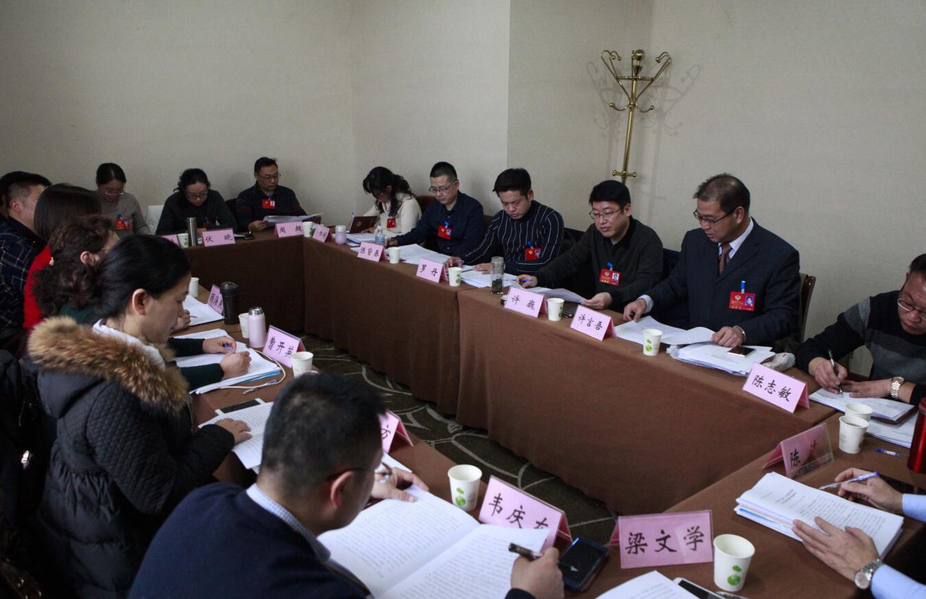 QQ截图20180103105511.jpg