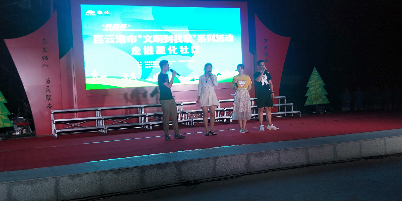 微信图片_20190819174535_meitu_4.jpg