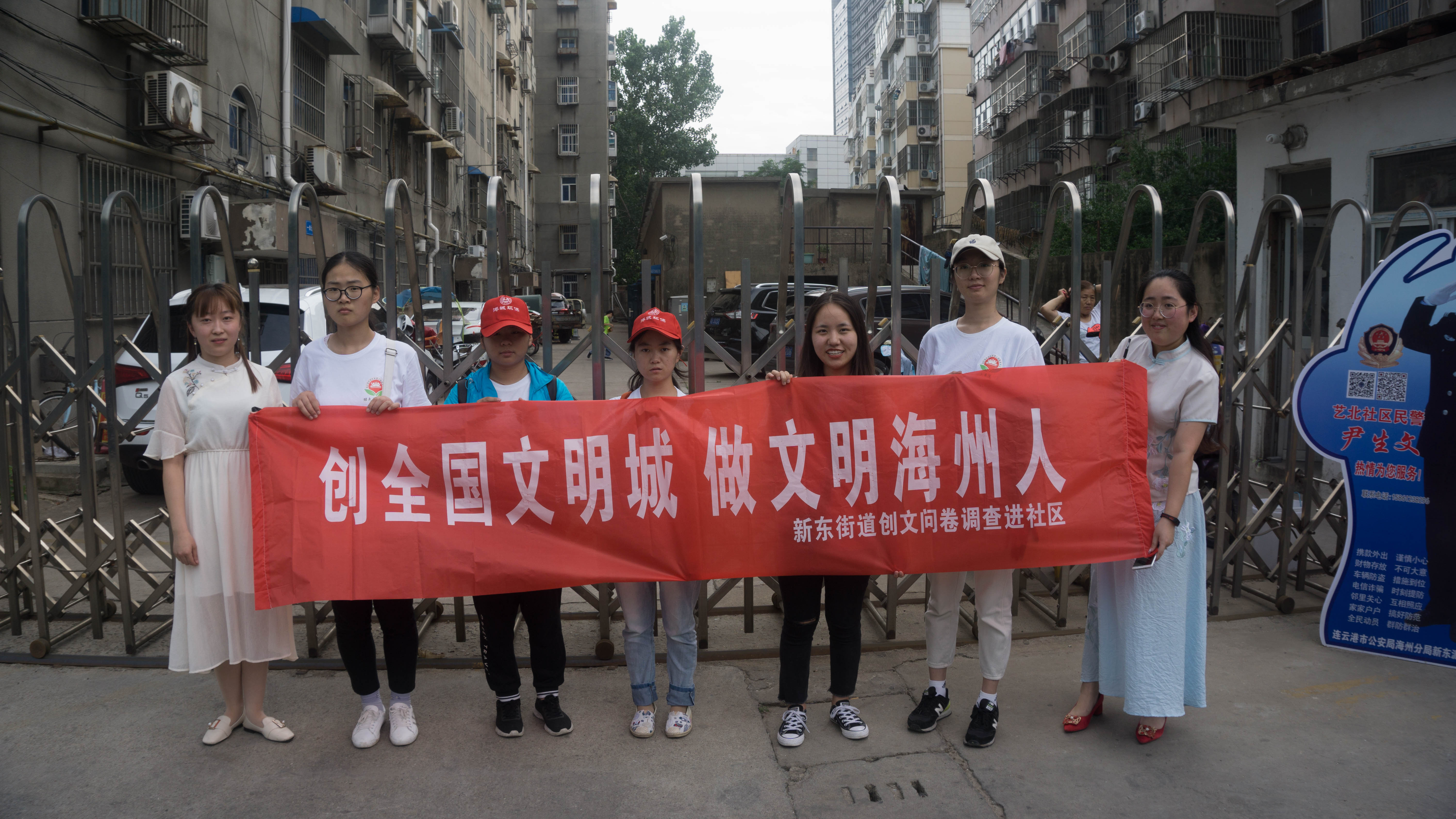 QQ图片20190820112757.jpg