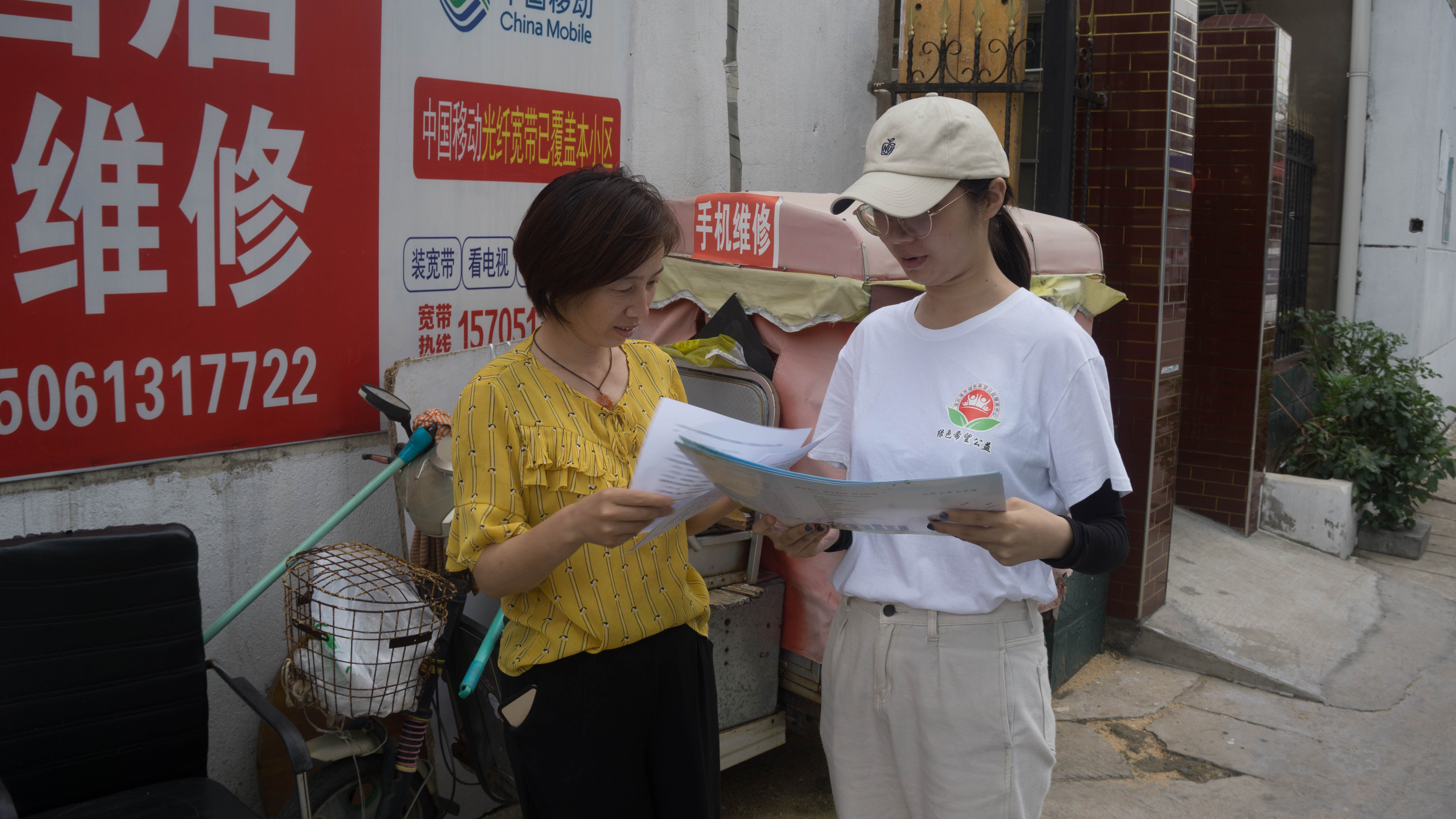 QQ图片20190820112749.jpg