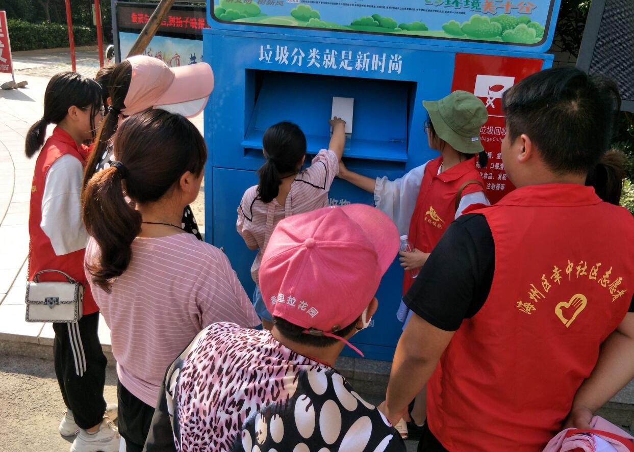 QQ截图20190821174154.jpg
