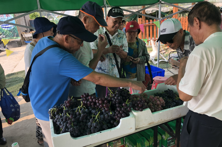 QQ截图20190823160929.png
