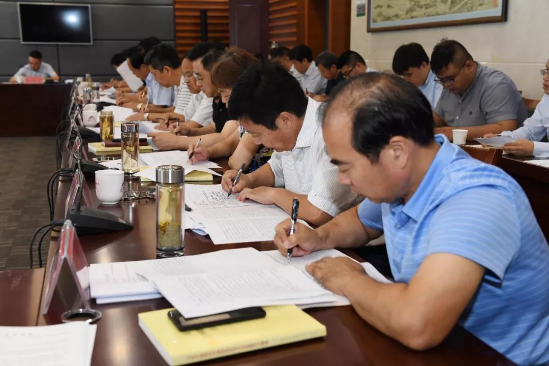 微信图片_20190829175432.jpg