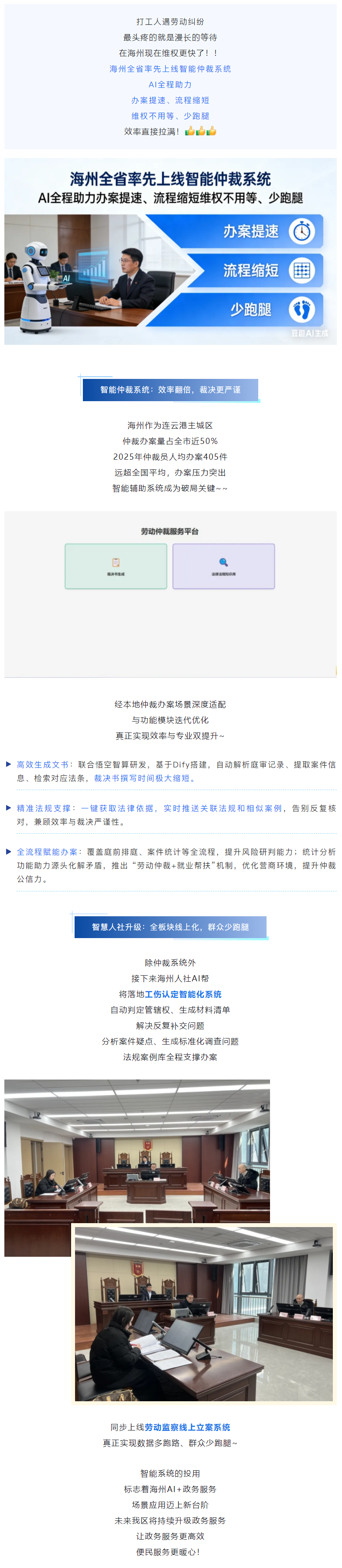 照片1.png