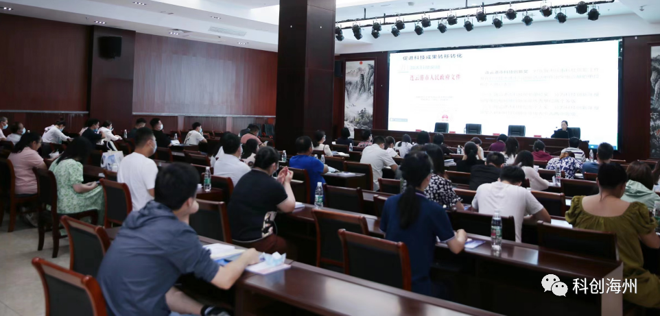 微信图片_20220829103340.png