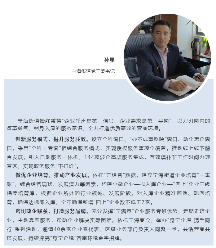 微信图片_20250606090033.png