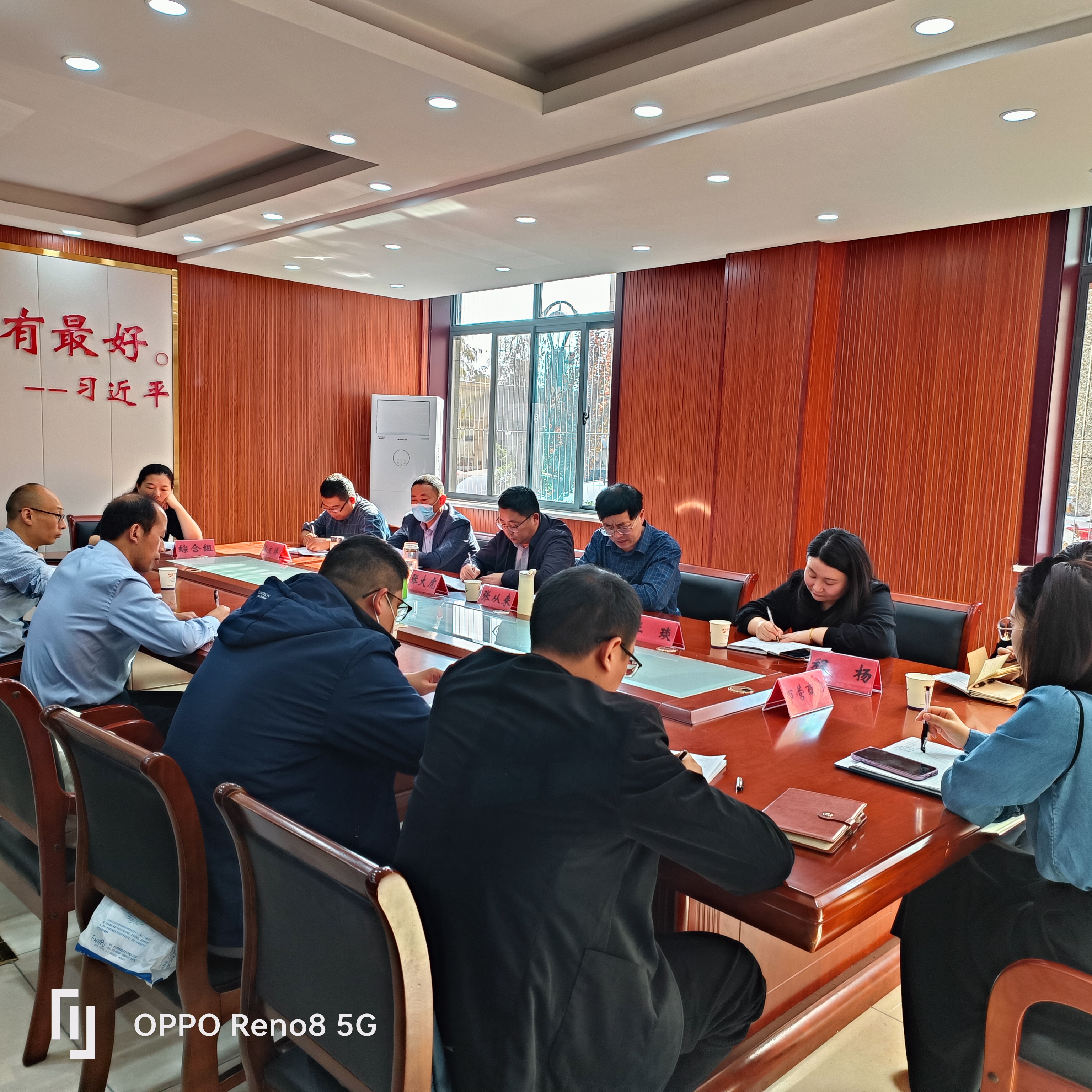 微信图片_20231101174814.jpg