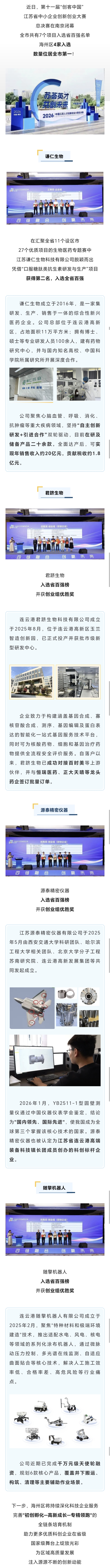 照片1.jpg