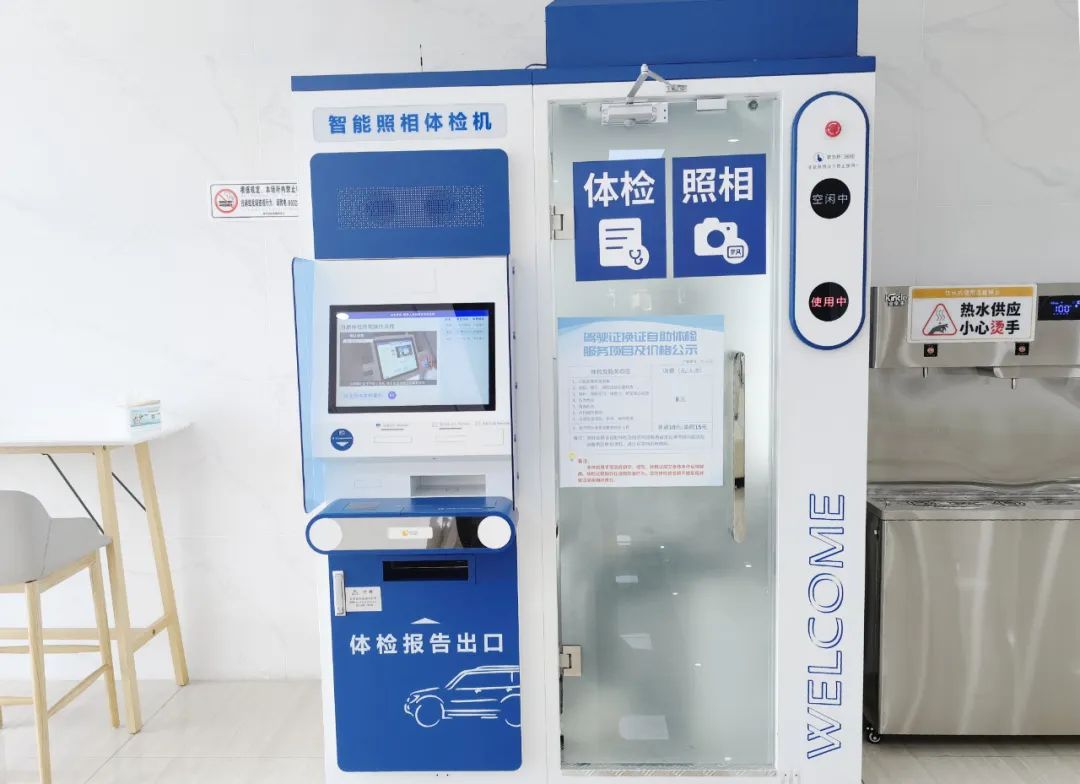 海州：“一扇窗”打造政务“便利店”3.jpg