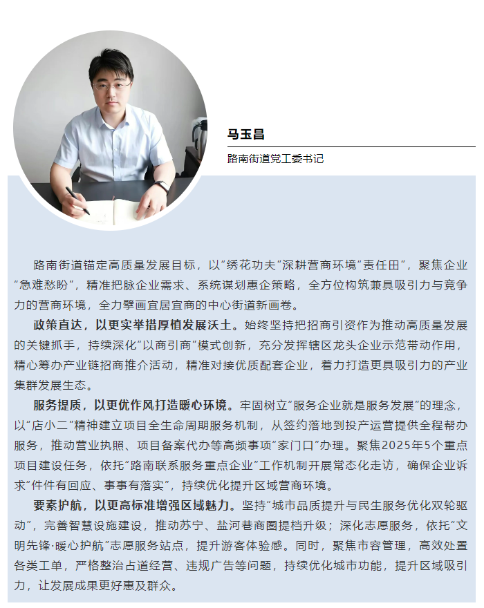 微信图片_20250606090114.png
