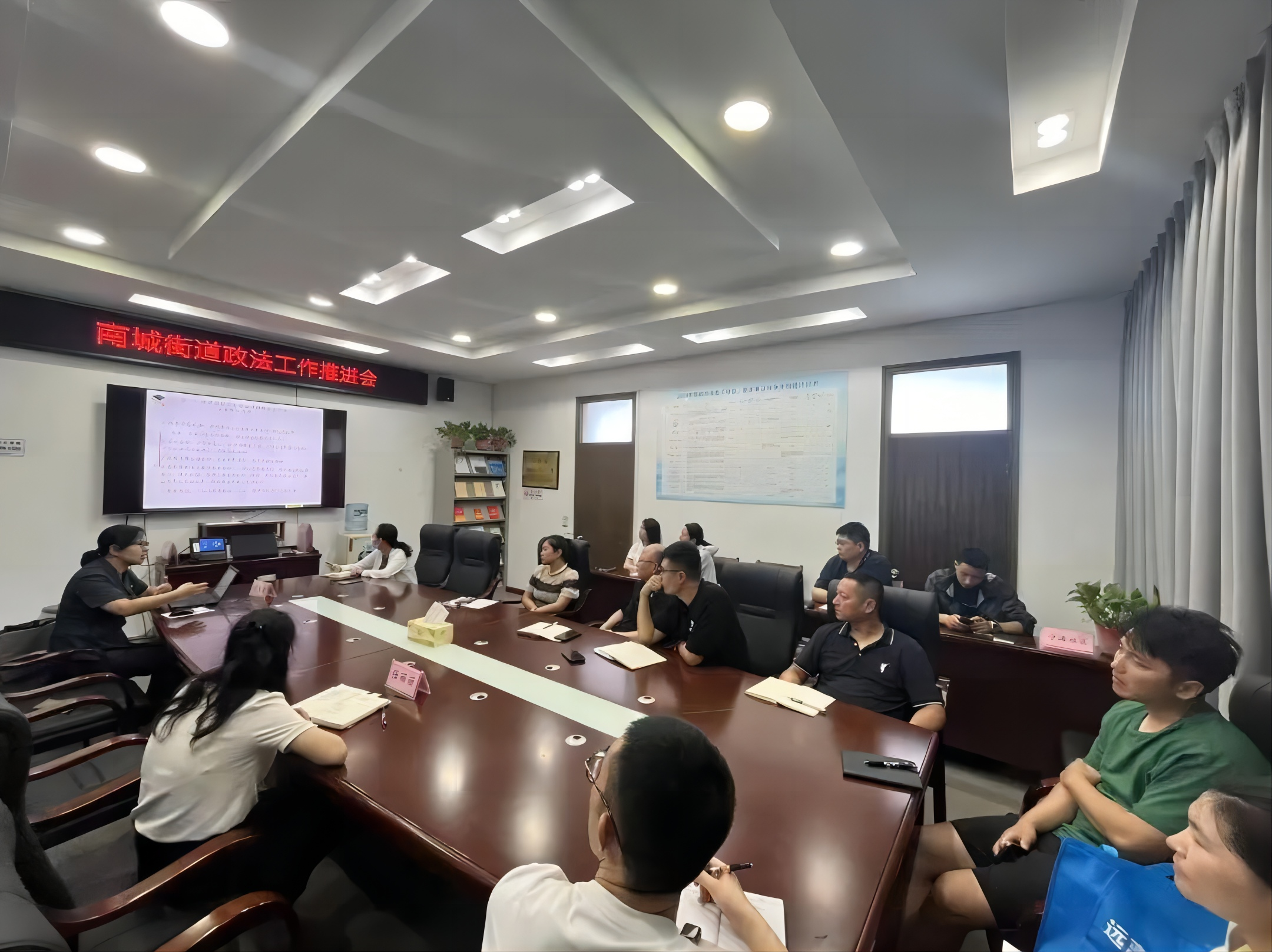 板浦人民法庭到南城街道开展民事纠调解技能培训和融合法庭运行反馈工作2.png