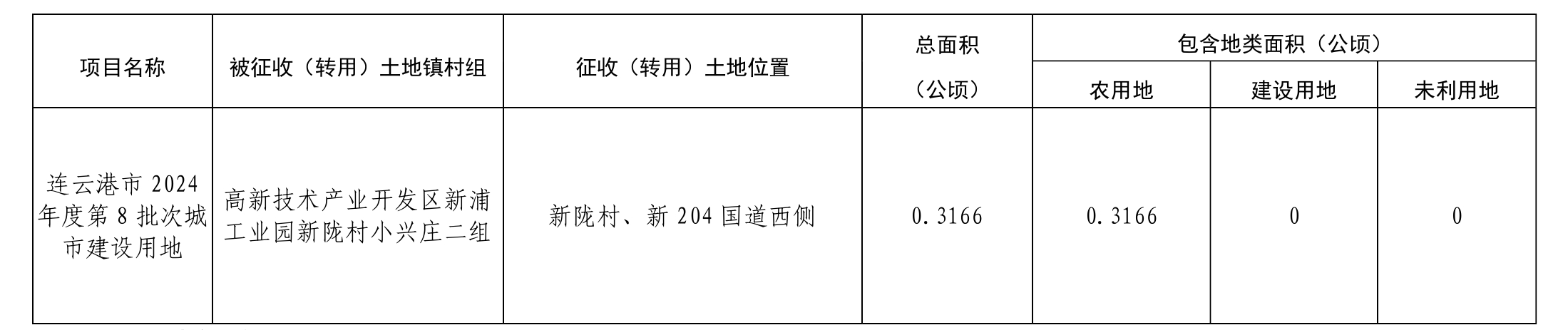 4号.jpg
