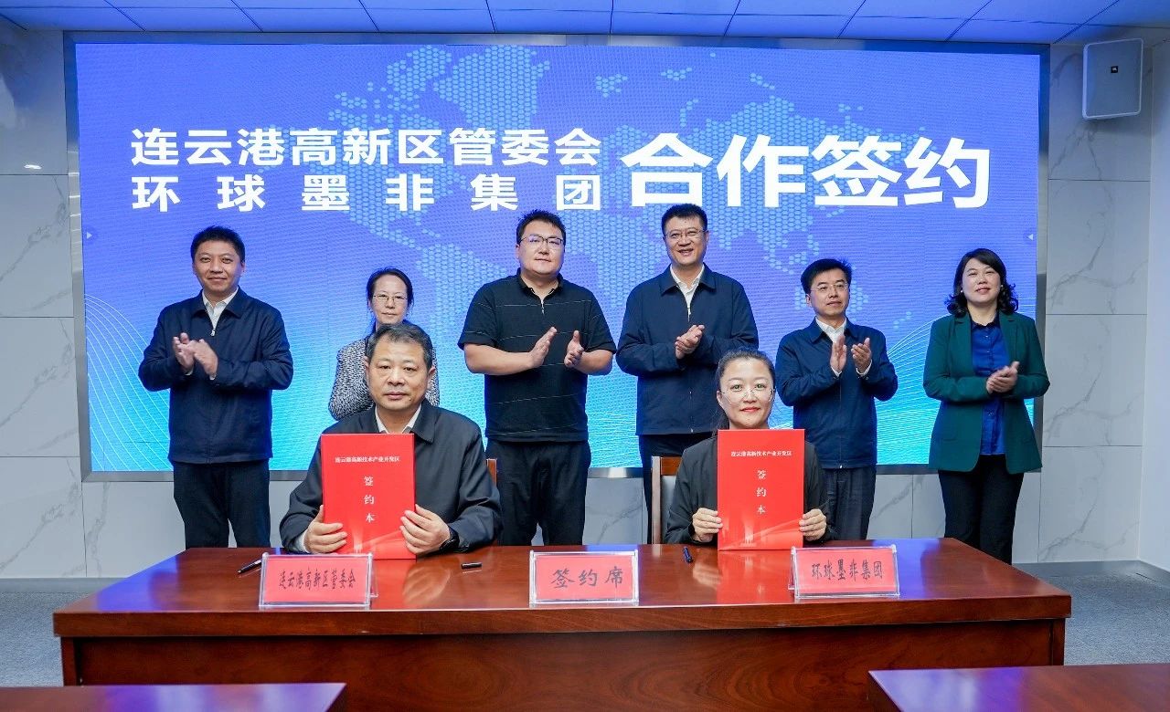 微信图片_20241023100045.jpg