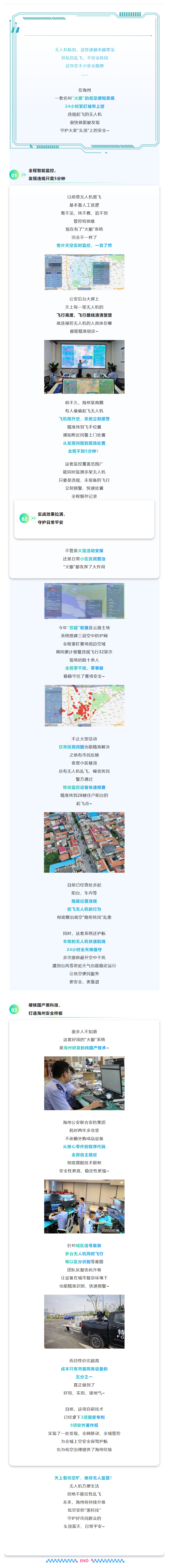 照片1.png