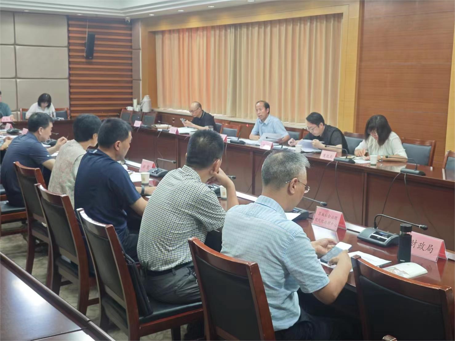 区营商办召开6月营商环境指标推进会.jpg