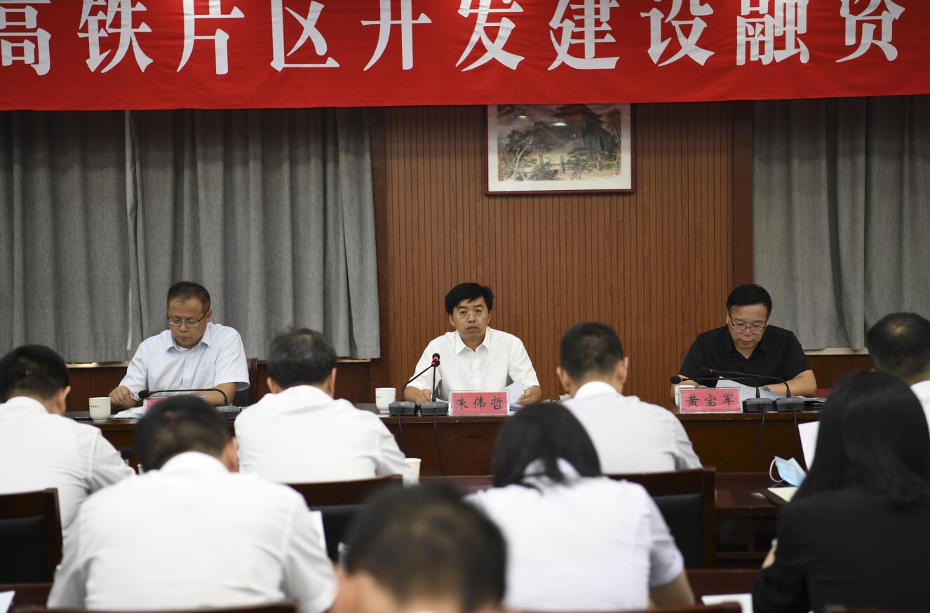 QQ截图20210910163110.jpg