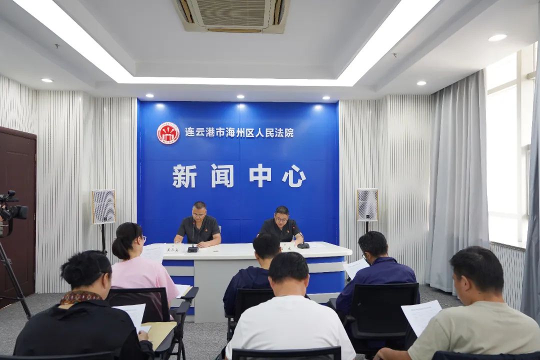 微信图片_20240927155821.jpg