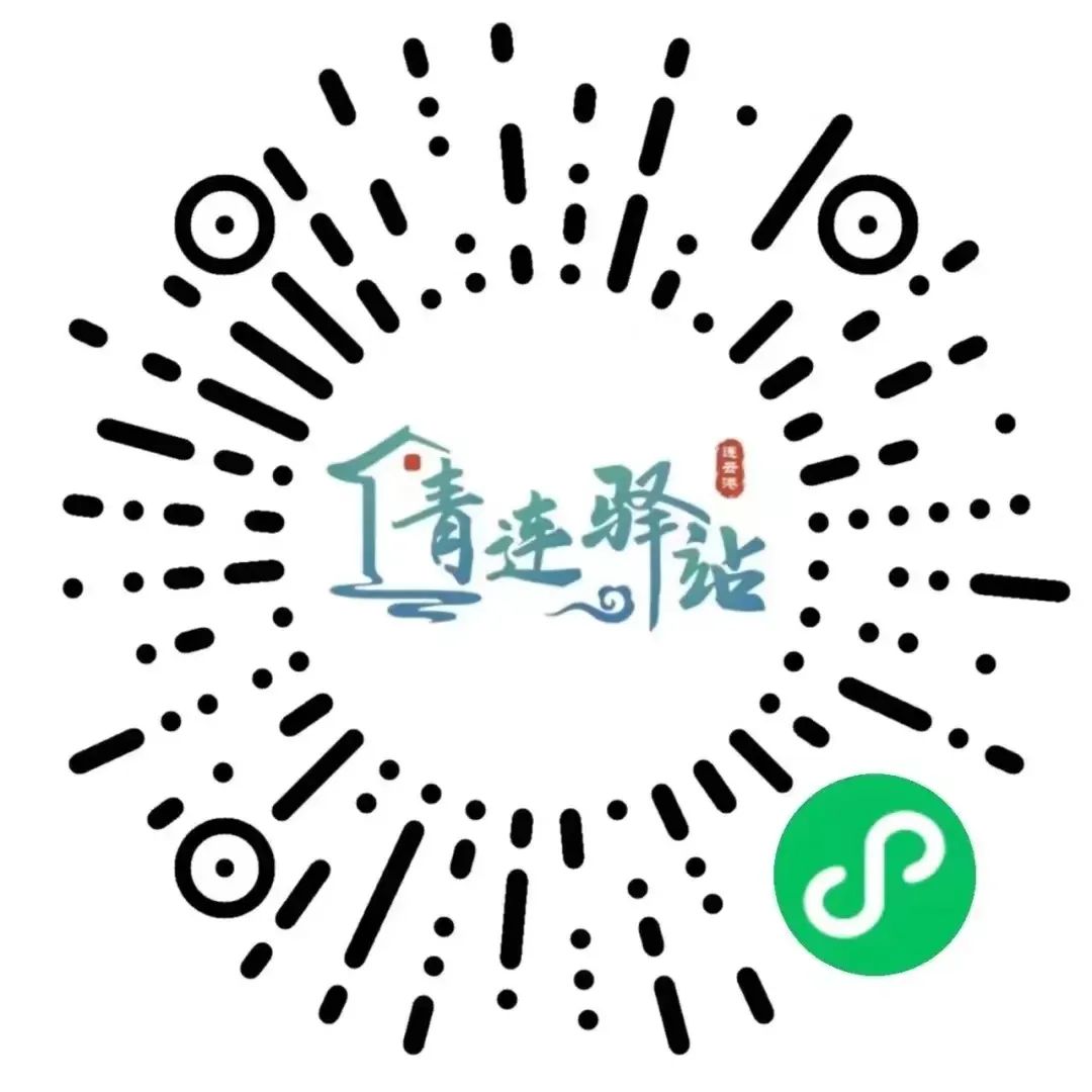 免费入住！最长14天！4.jpg