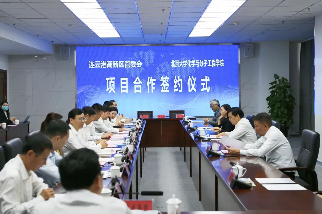 微信图片_20220930102252.jpg