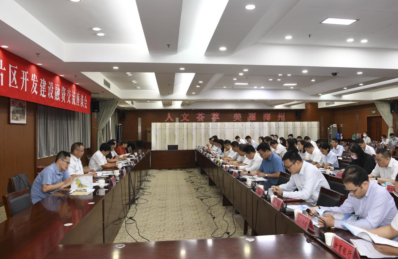 QQ截图20210910163127.jpg