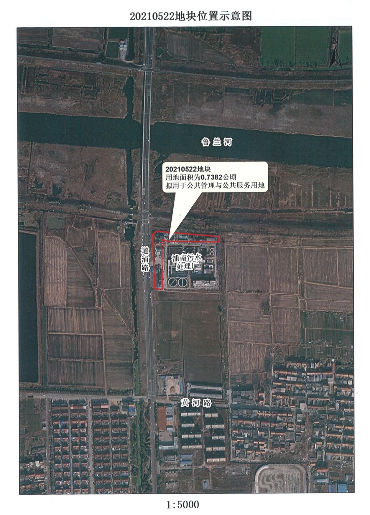 20210522地块示意图.jpg
