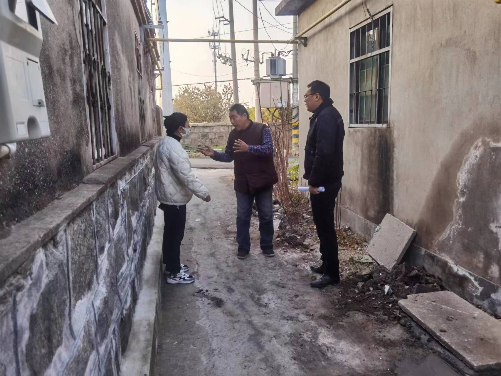 微信图片_20231207175102.jpg