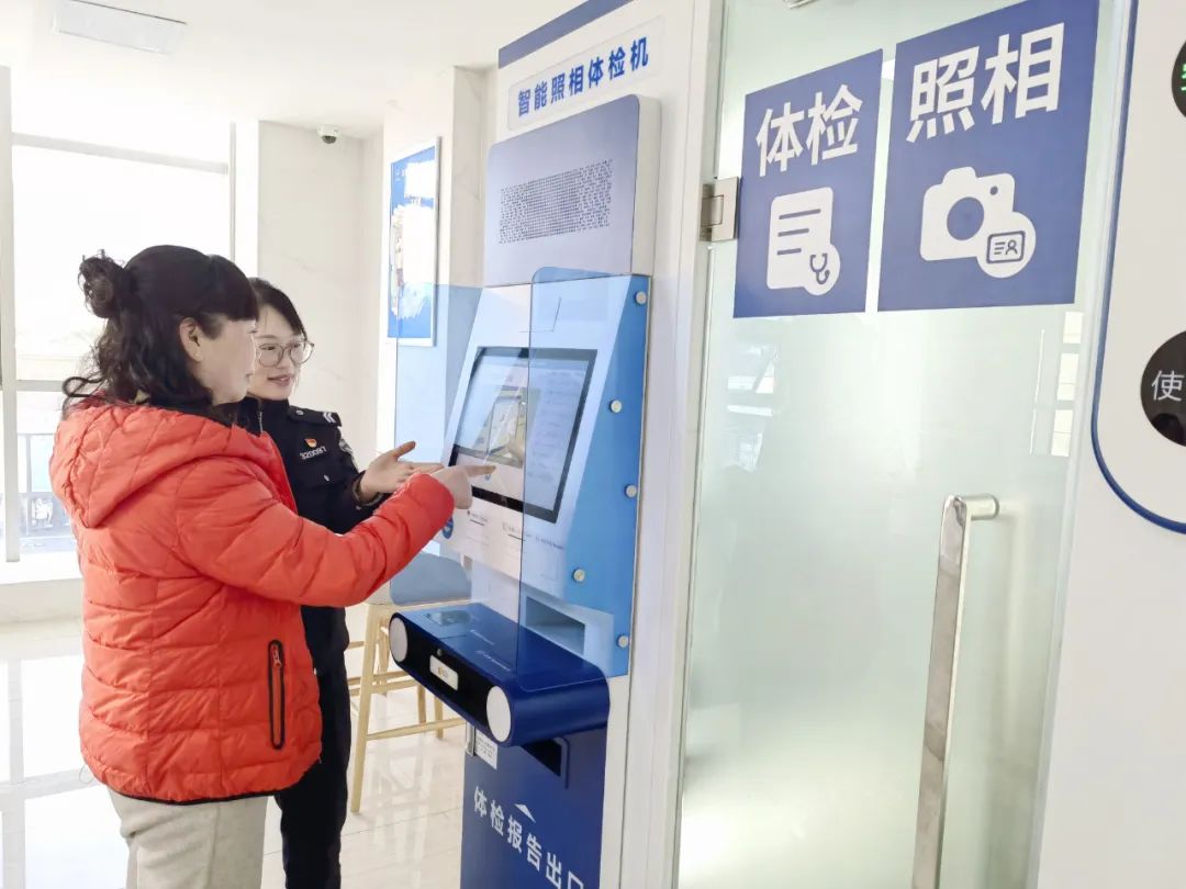 海州：“一扇窗”打造政务“便利店”2.jpg