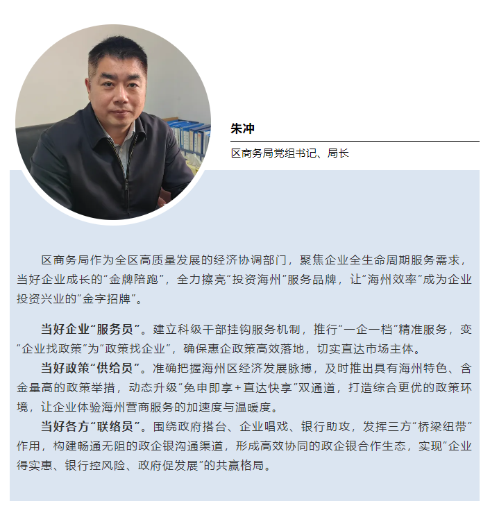 微信图片_20250527150402.png