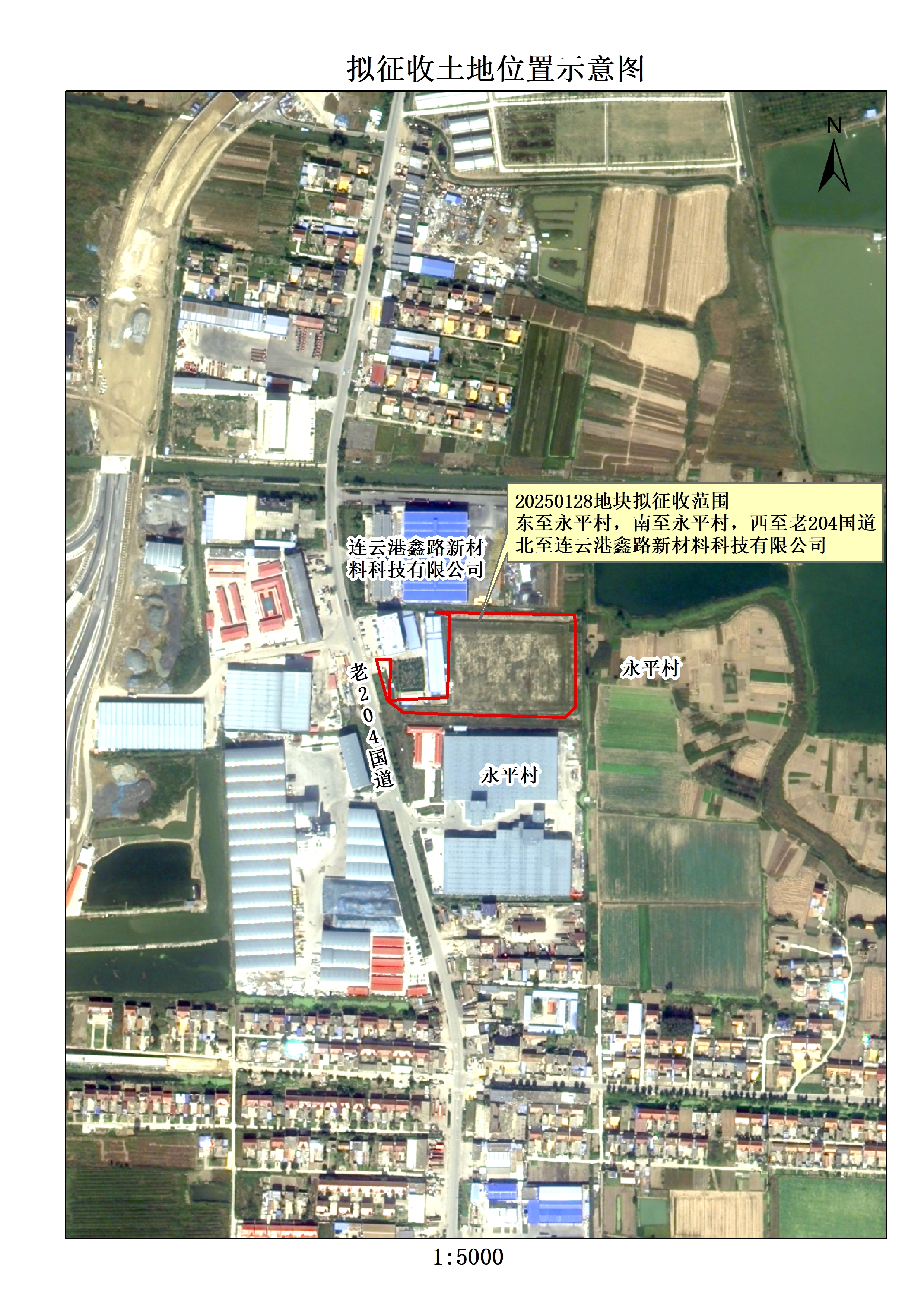 微信图片_20250923220131.jpg