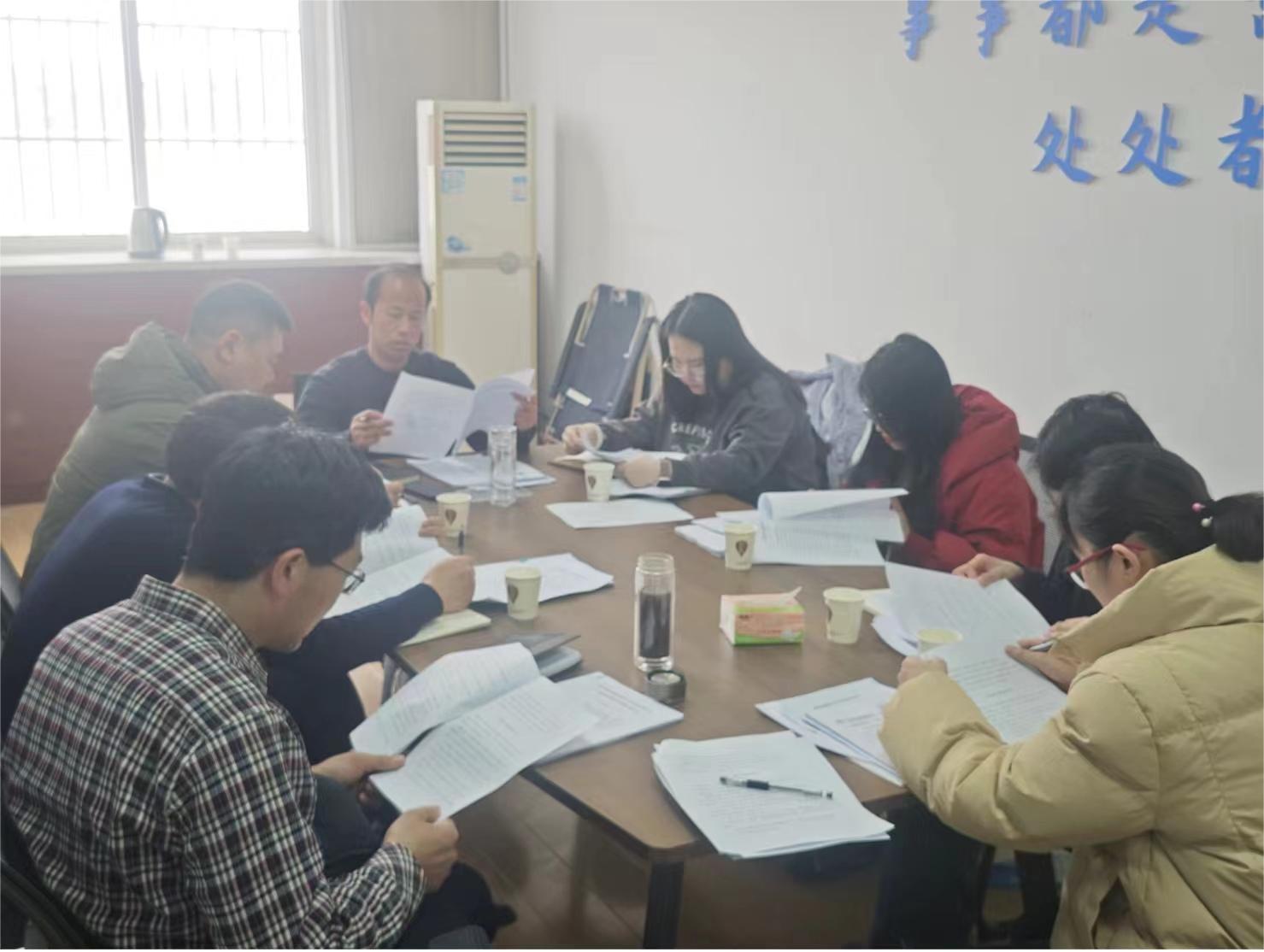 区营商办召开营商环境工作组调度会.jpg