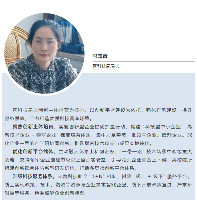 微信图片_20250606090026.png