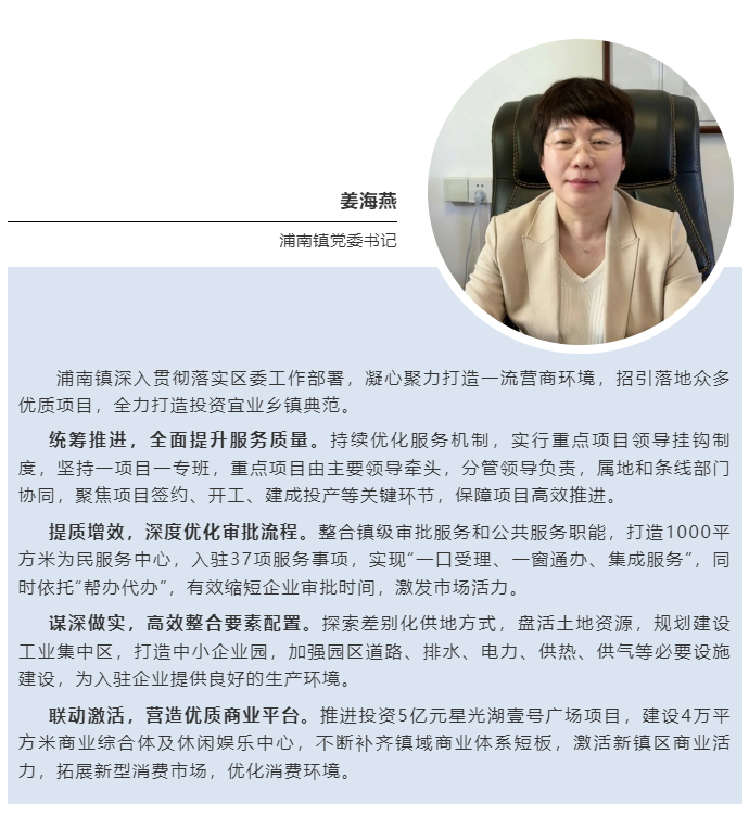 微信图片_20250603091753.png