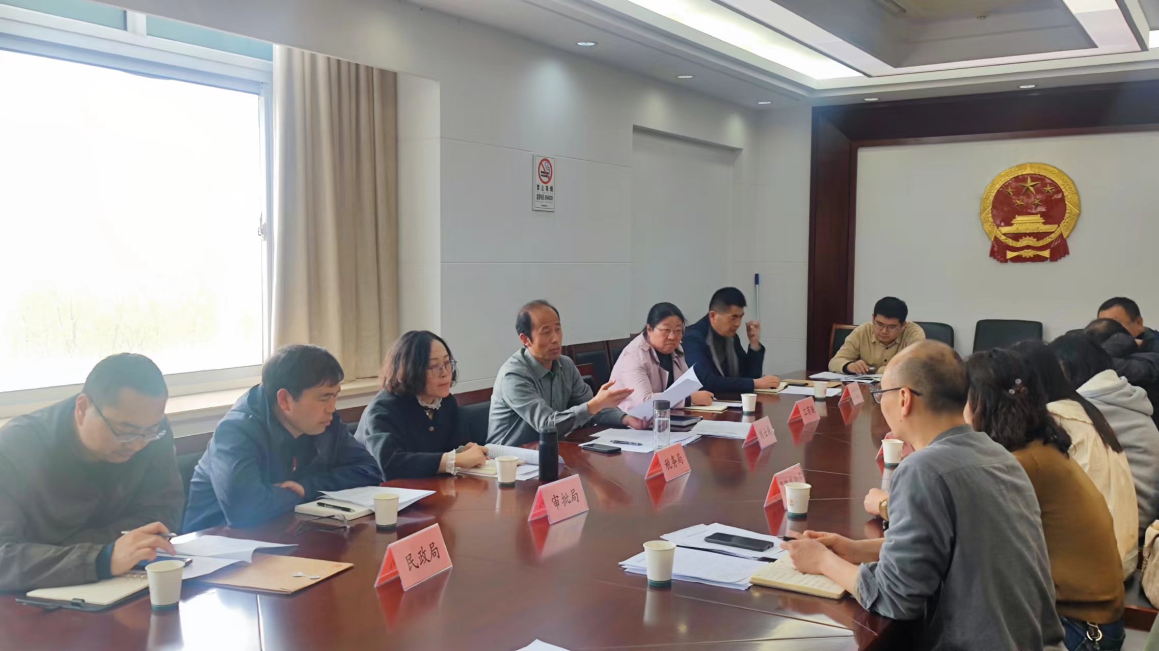 区营商办召开一季度优化营商环境指标推进会.jpg