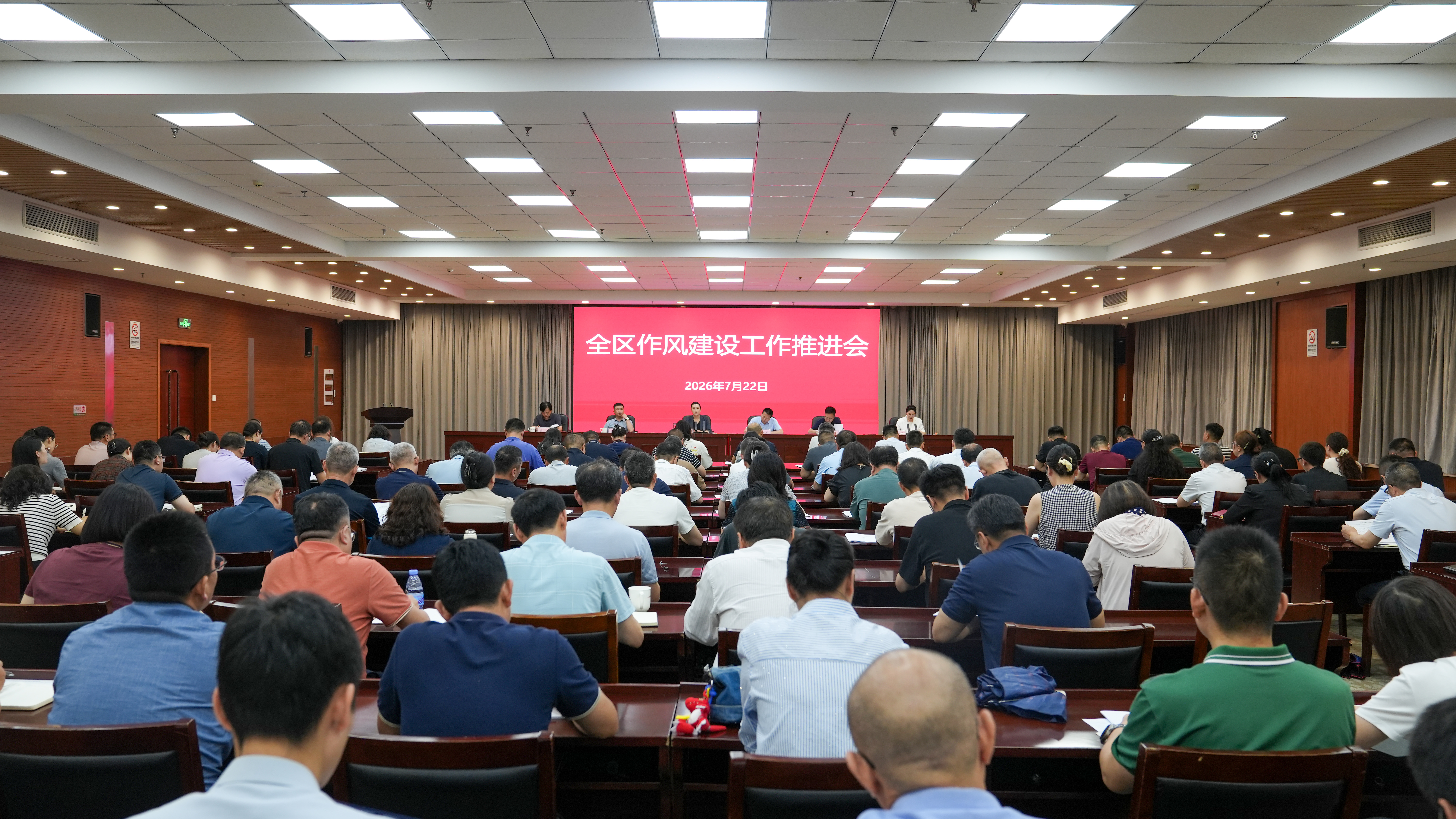 微信图片_20260723192418.jpg