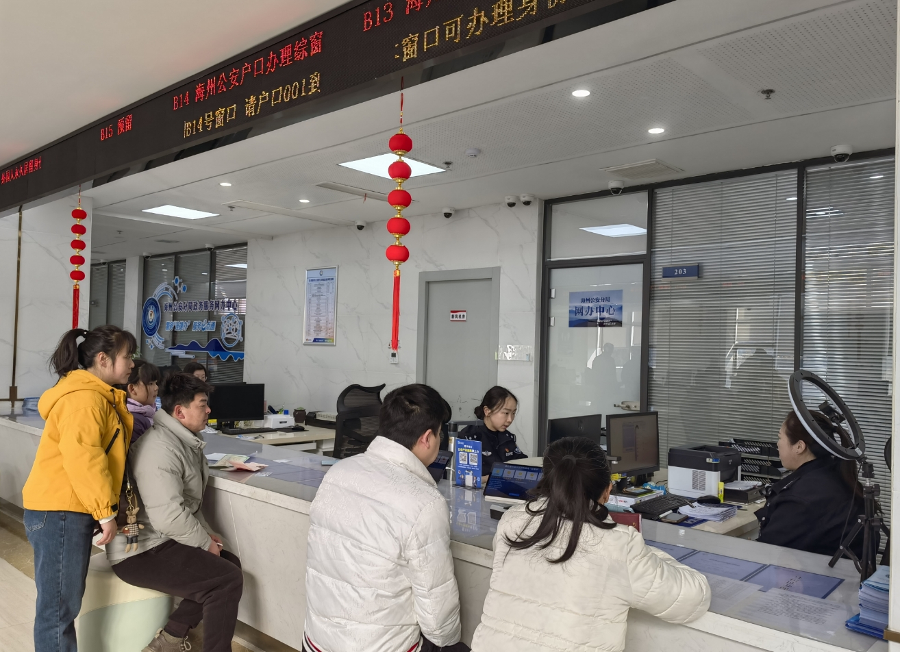 微信截图_20250205160423.jpg