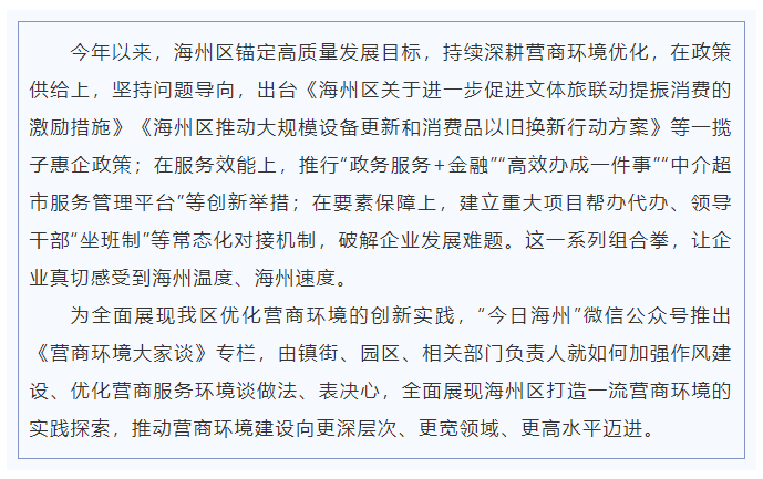 微信图片_20250606090020.png