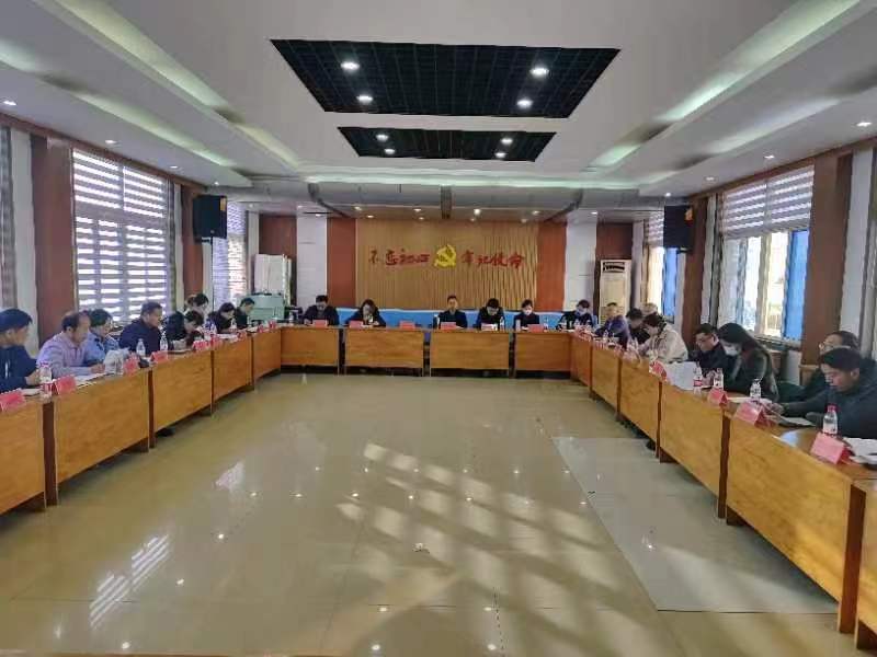 营商环境创新工作座谈会.jpg