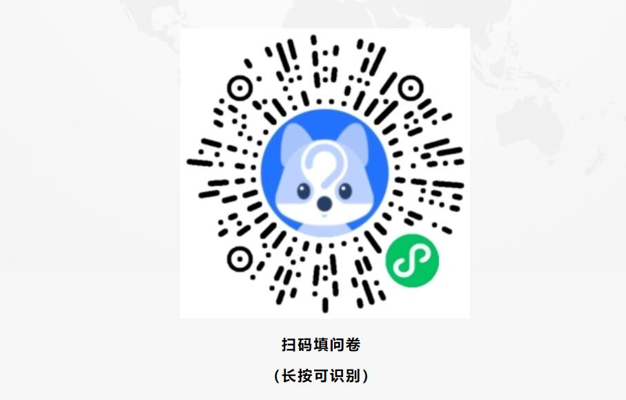 QQ截图20220520173656.jpg