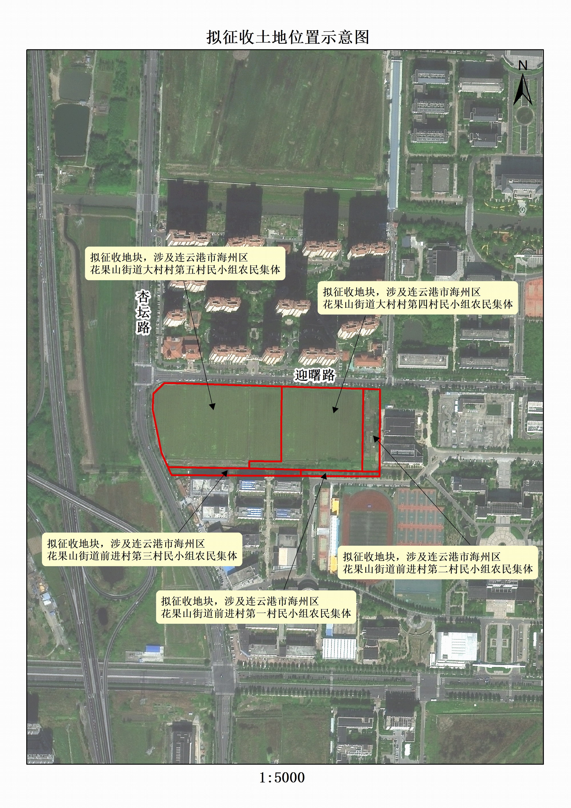 20260108位置示意图.jpg