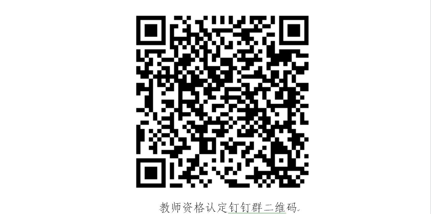 微信截图_20250619123800.JPG