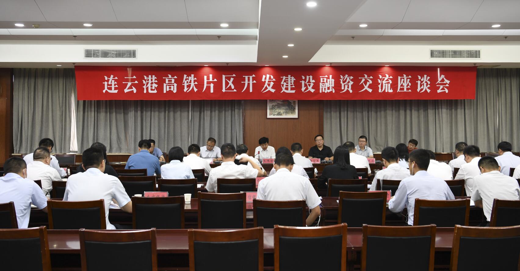 QQ截图20210910163049.jpg