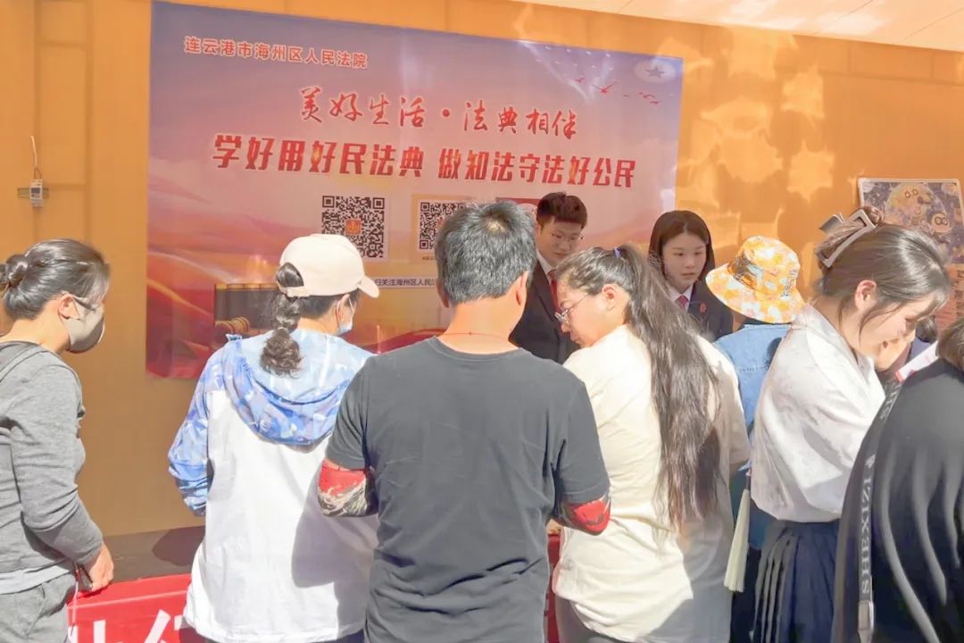 普法宣传走进白虎山庙会 司法服务“零距离”2.jpg