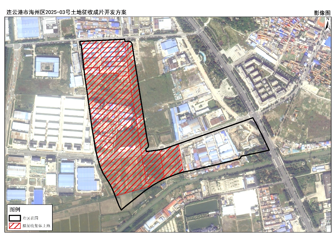 250301片区.jpg