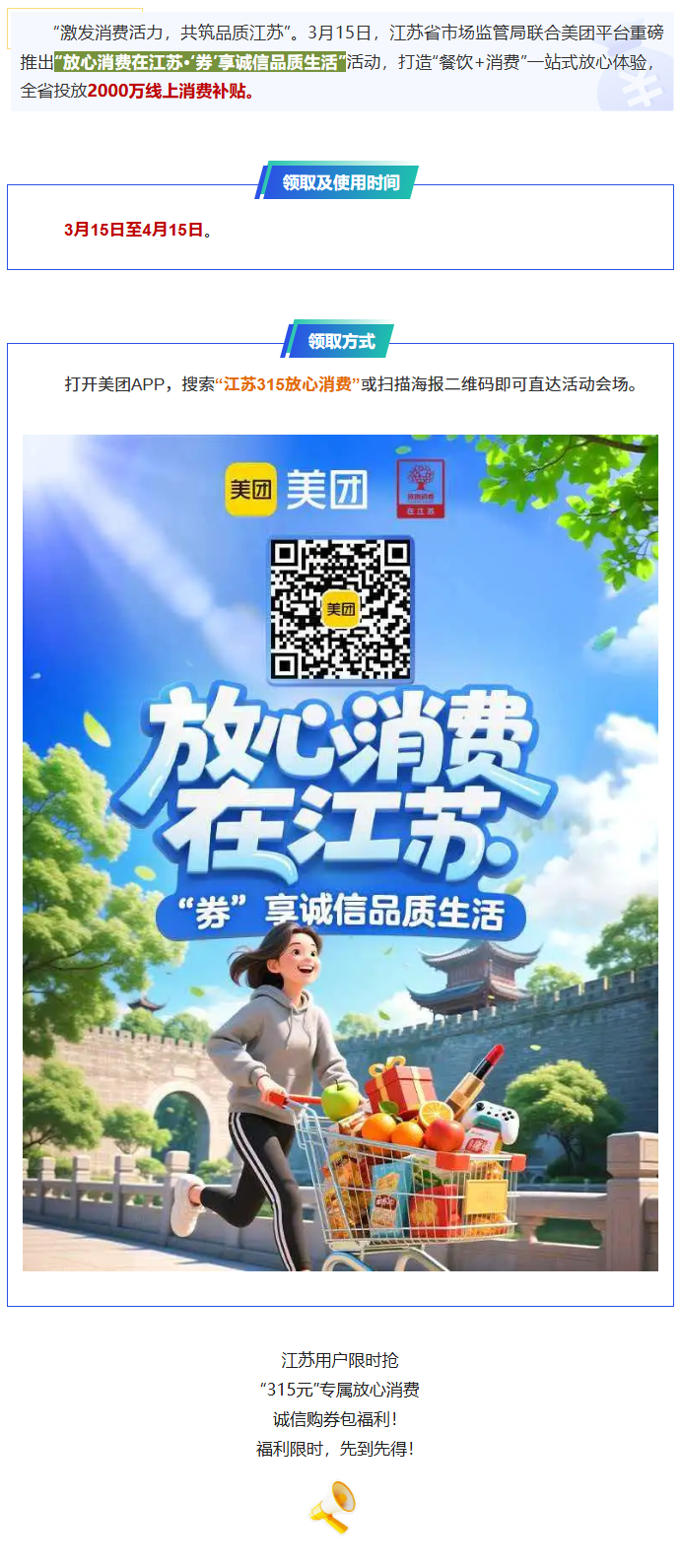 照片1.png