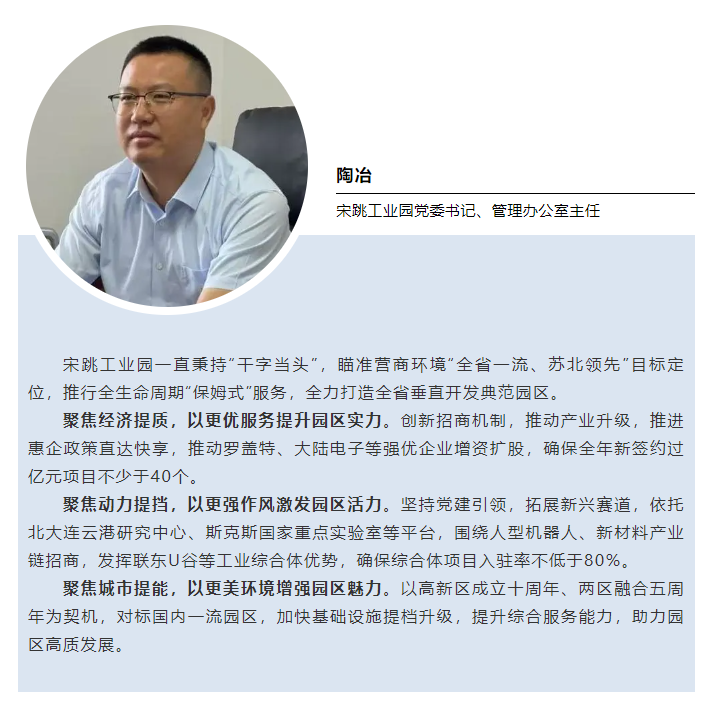 微信图片_20250527150358.png